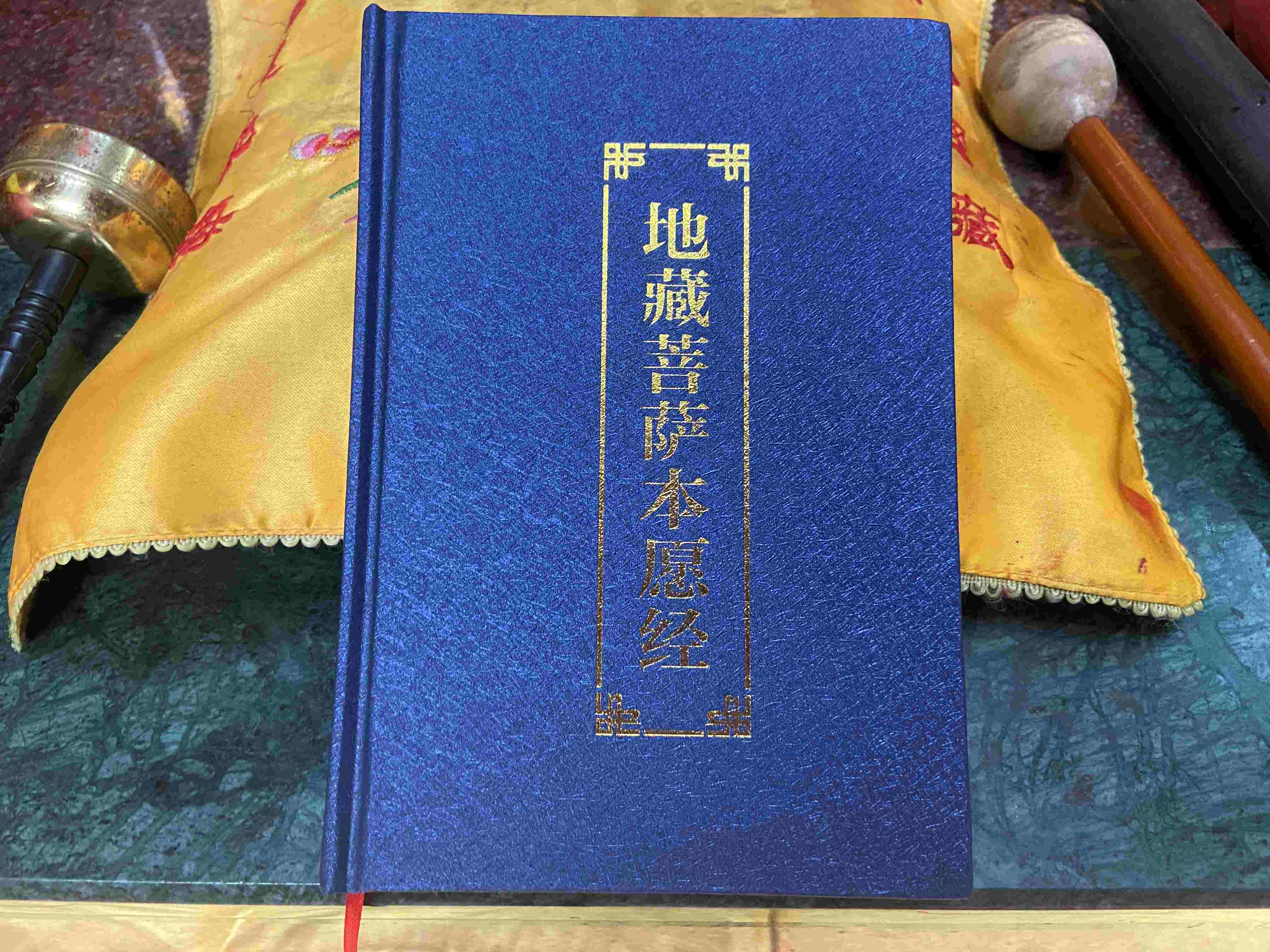 顶部图片