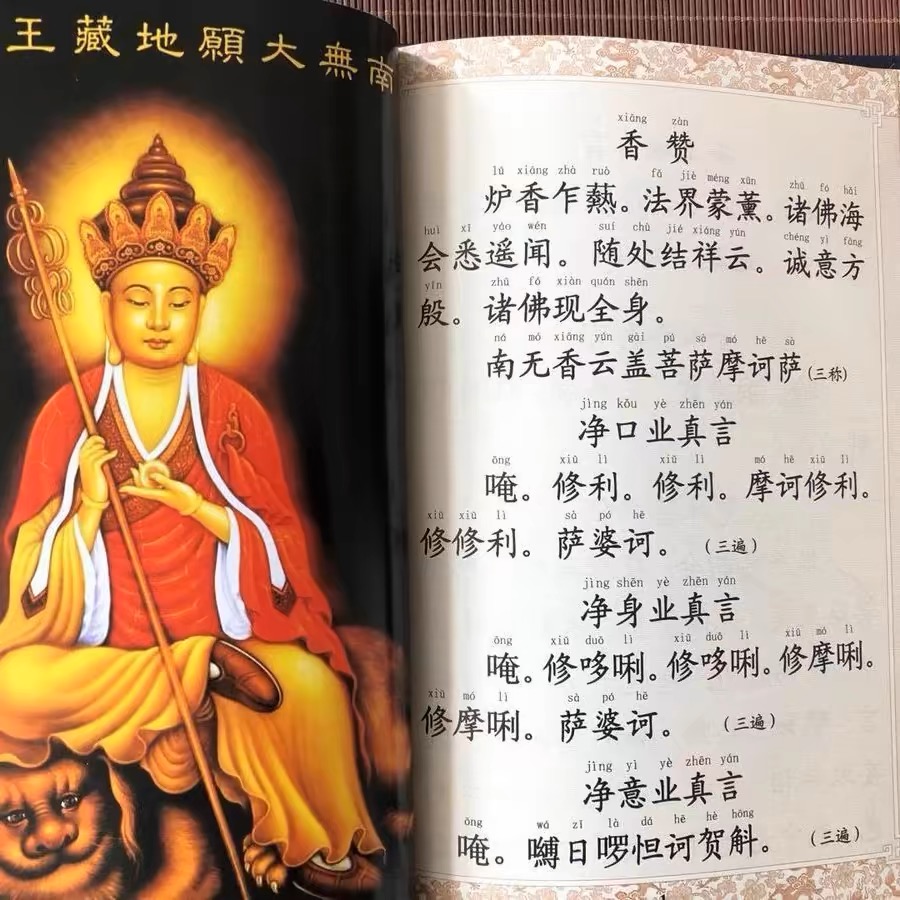 内容图片